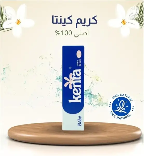 استخدامه سهل