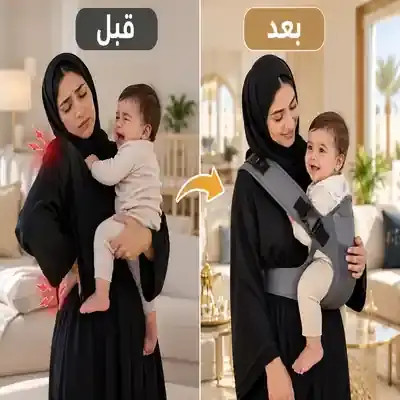 قبل وبعد